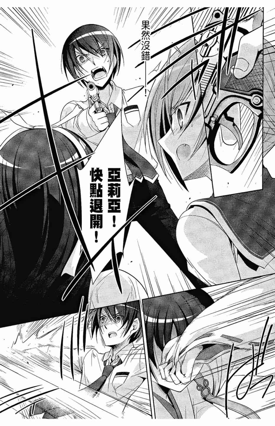 5卷118