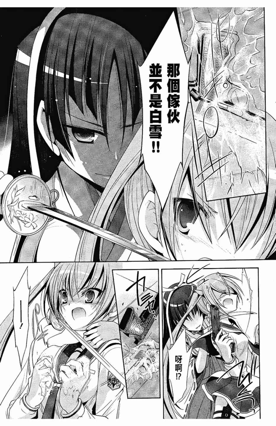 5卷122