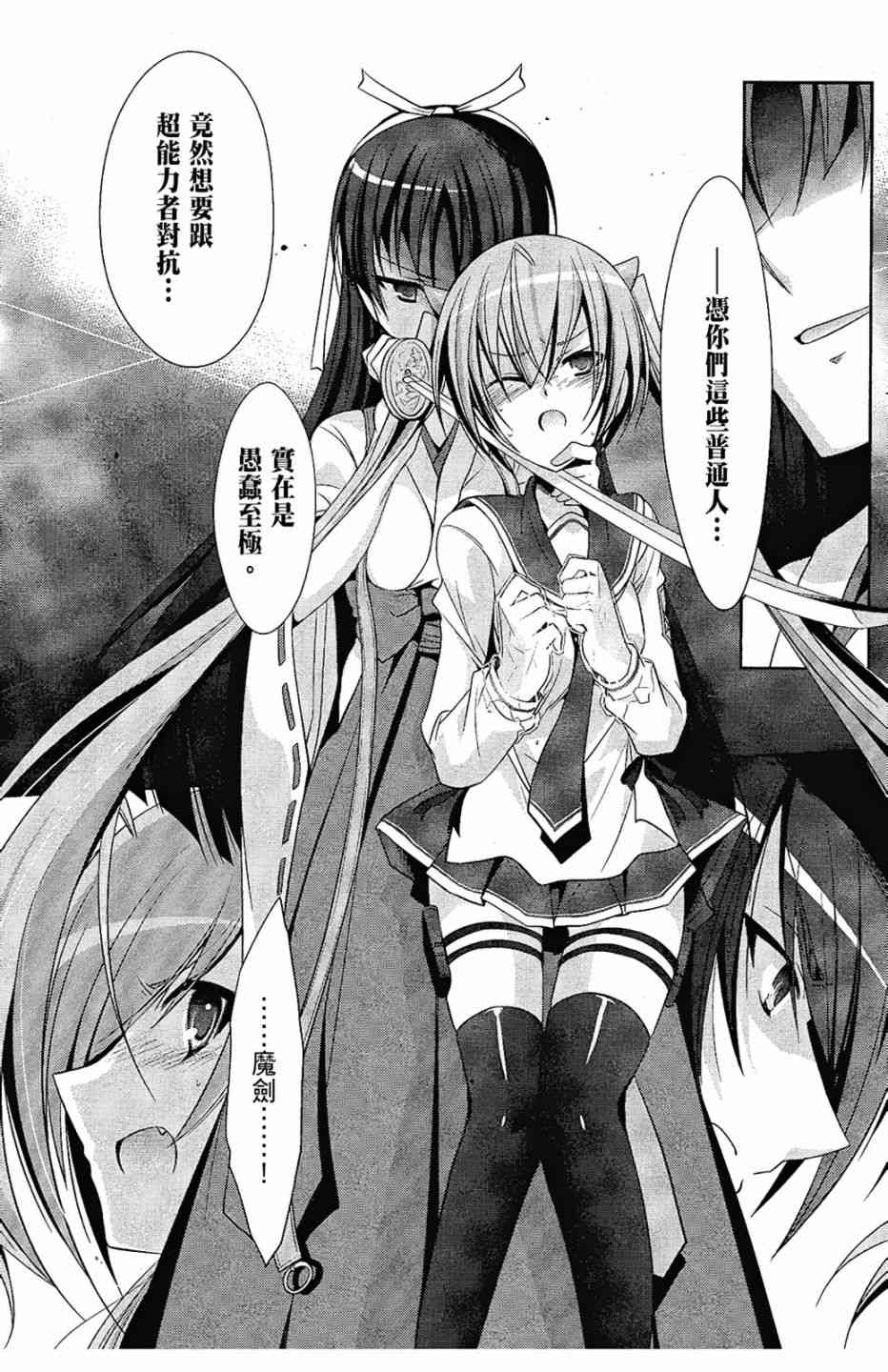 5卷123