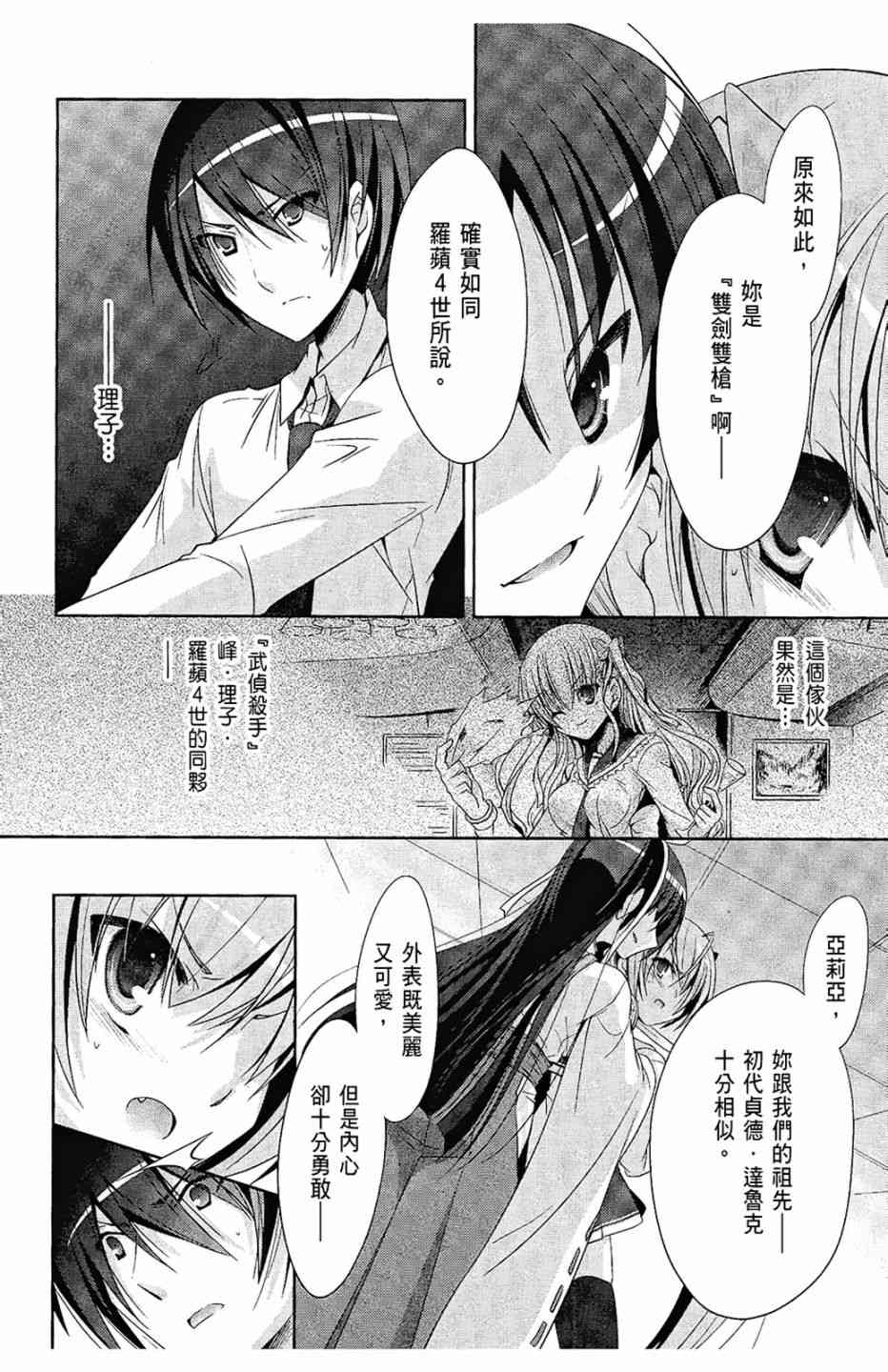 5卷125