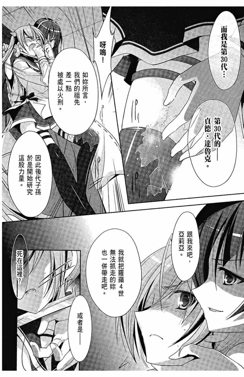 5卷127