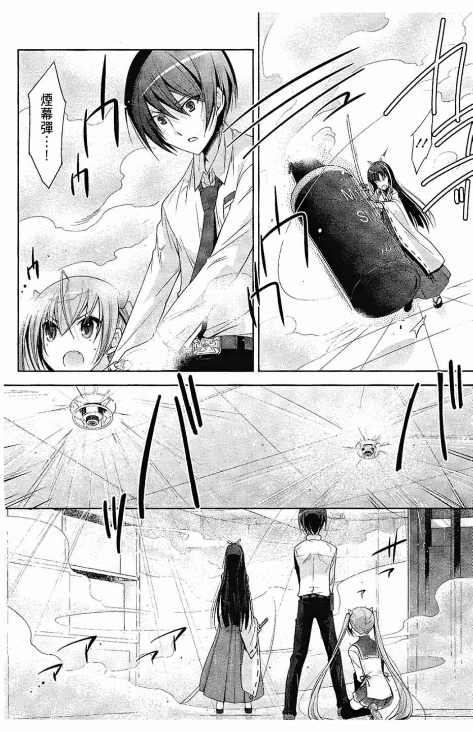 5卷139