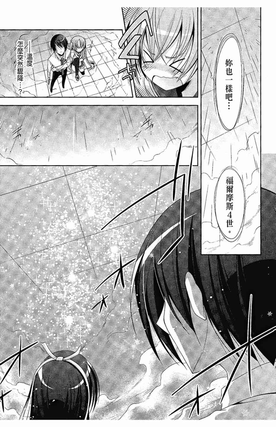 5卷144
