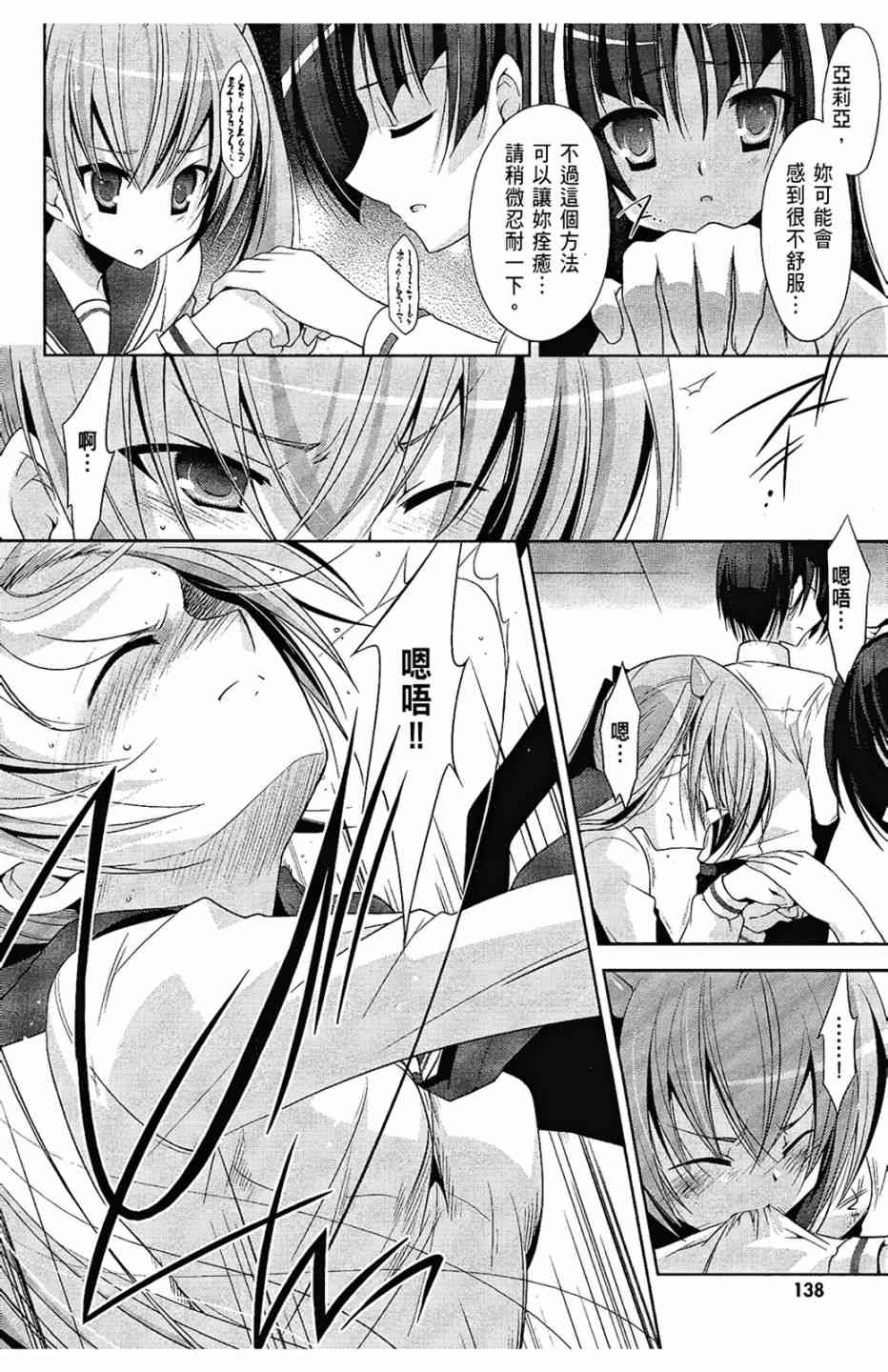 5卷147