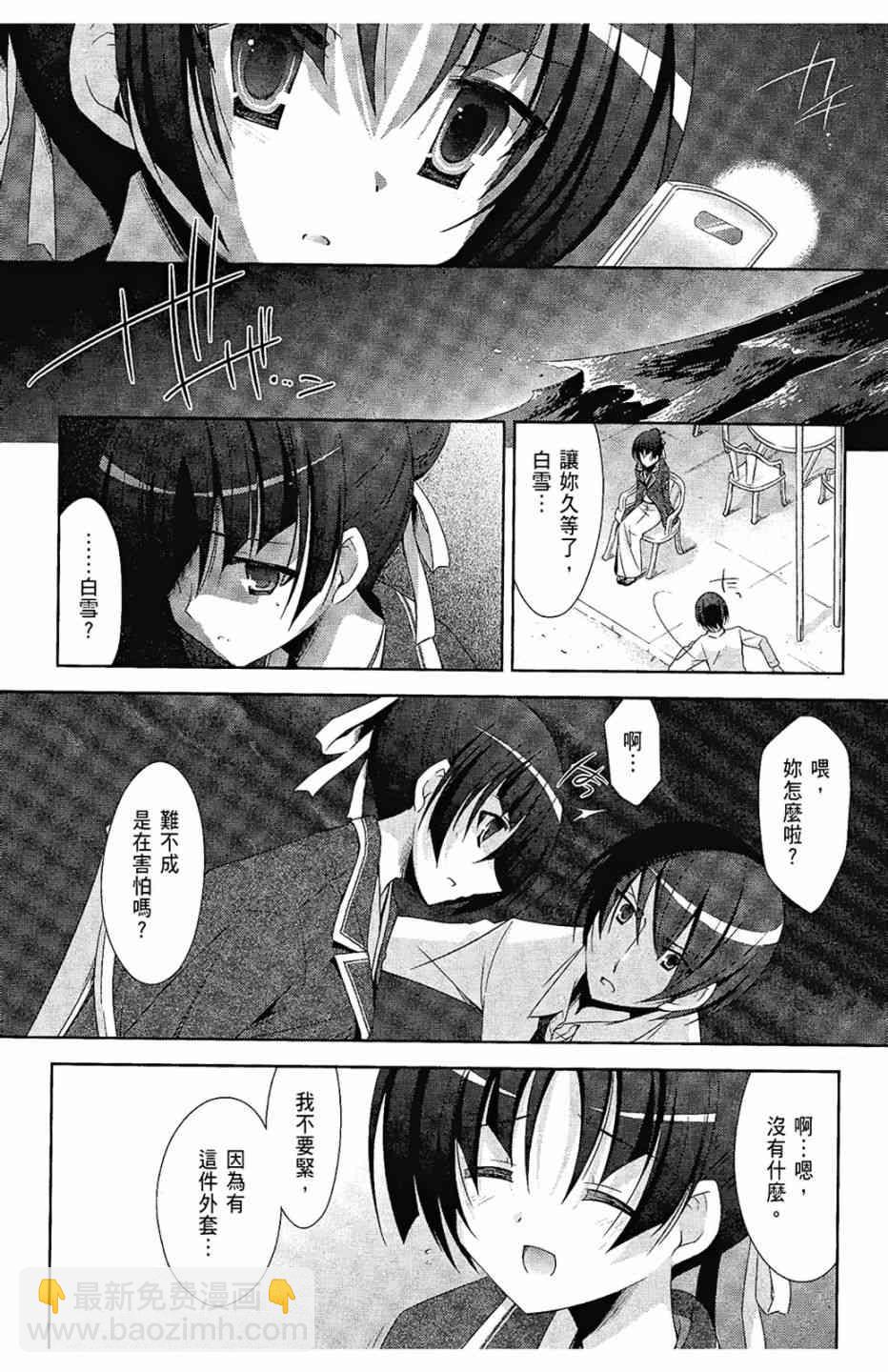 5卷15