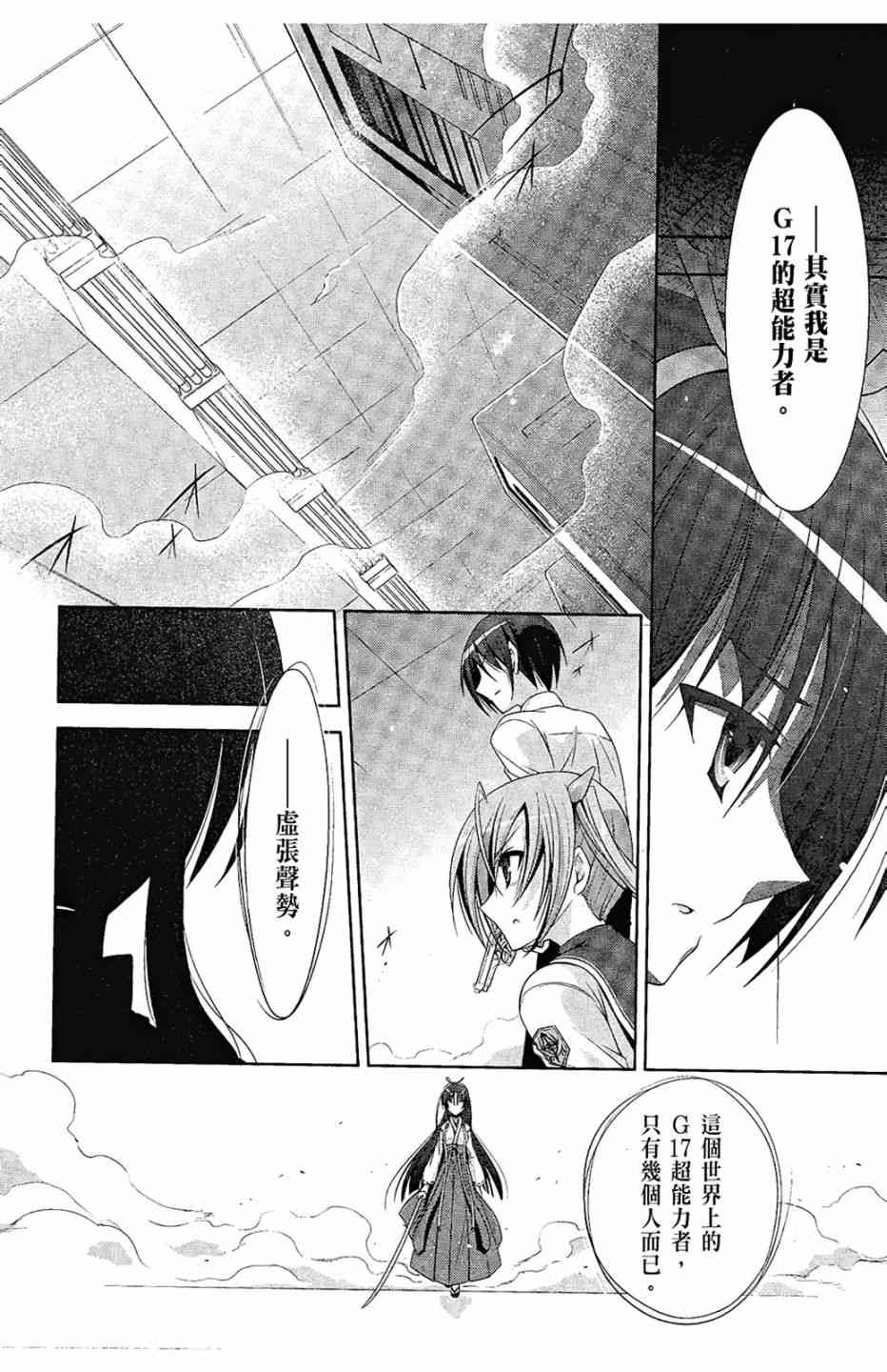 5卷151