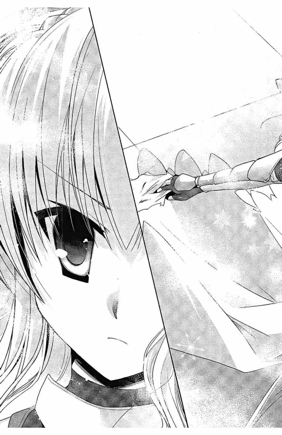 5卷156