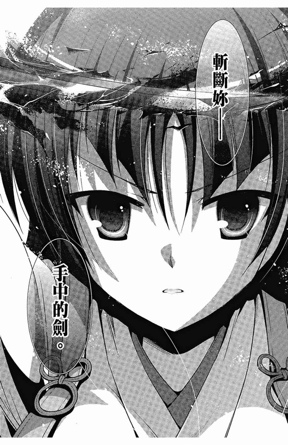5卷171