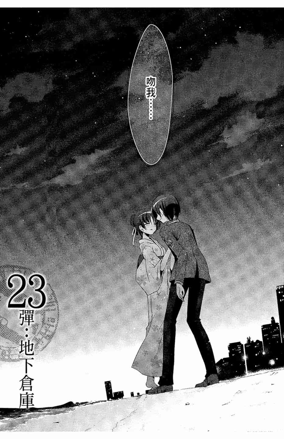 5卷28