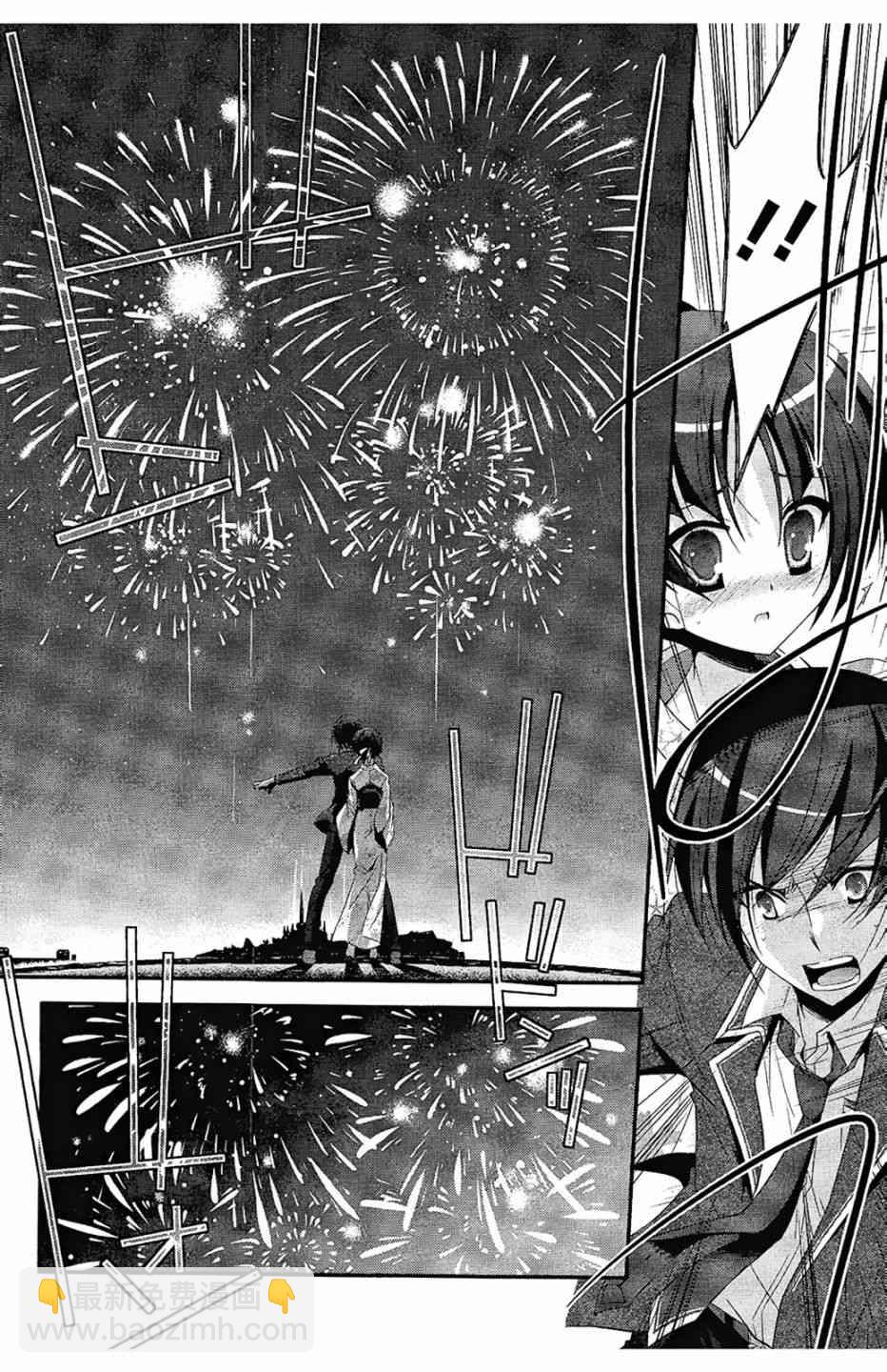 5卷31