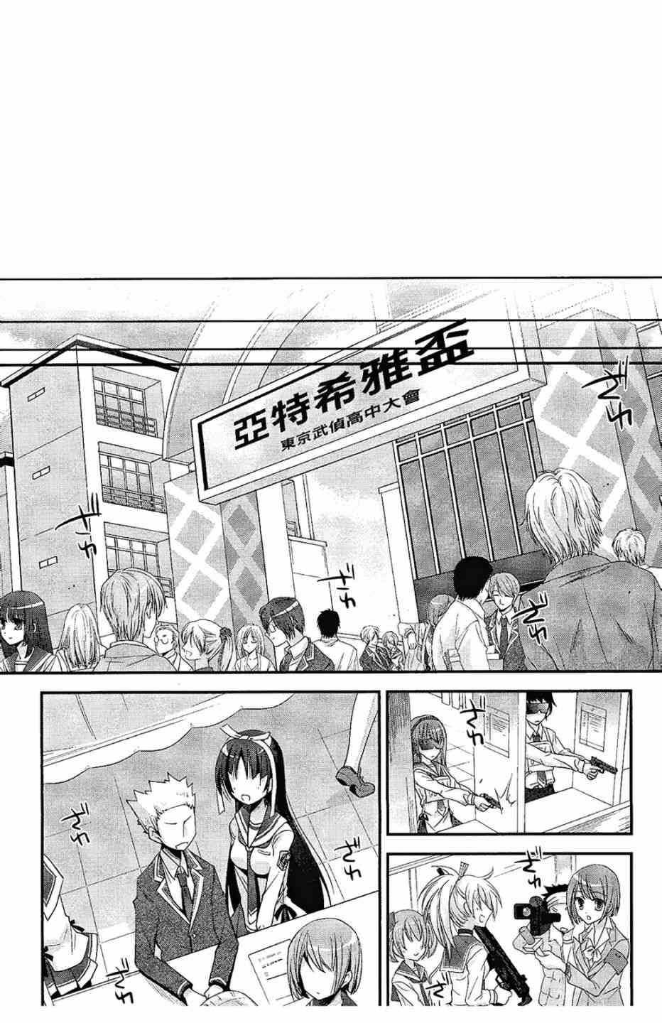 5卷34