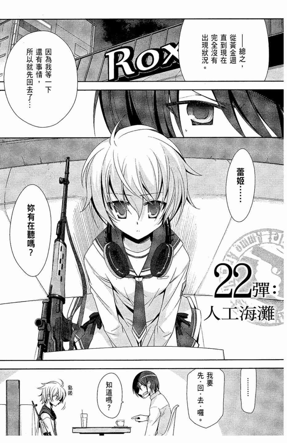 5卷4