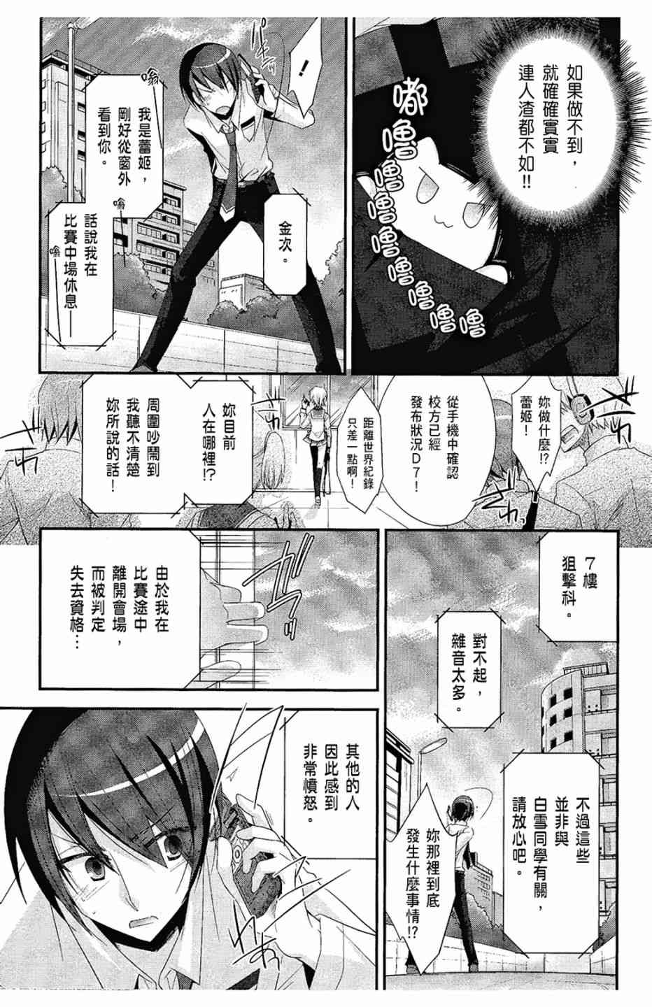 5卷46