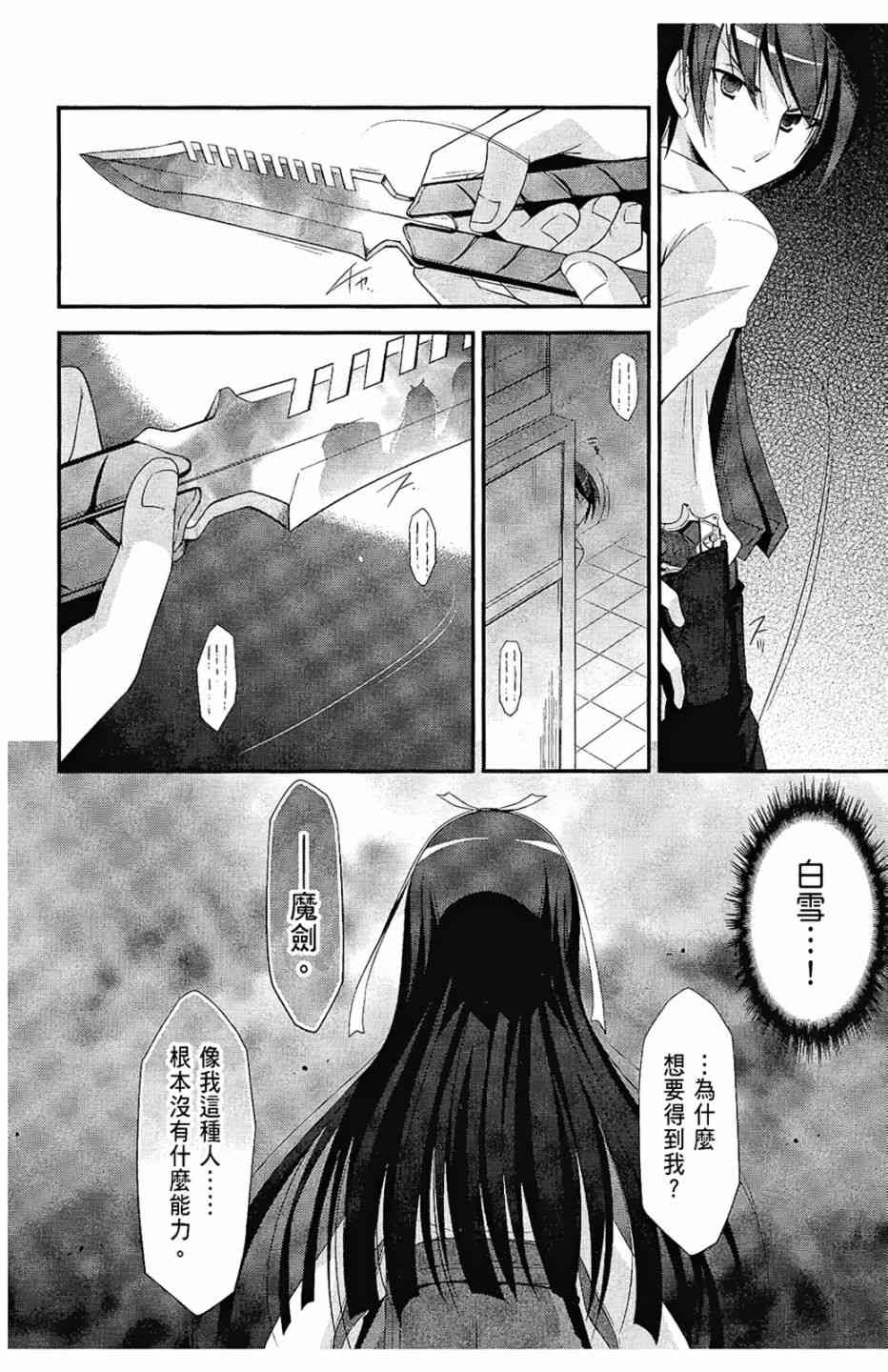 5卷57