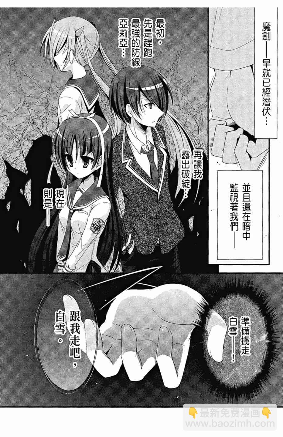 5卷61