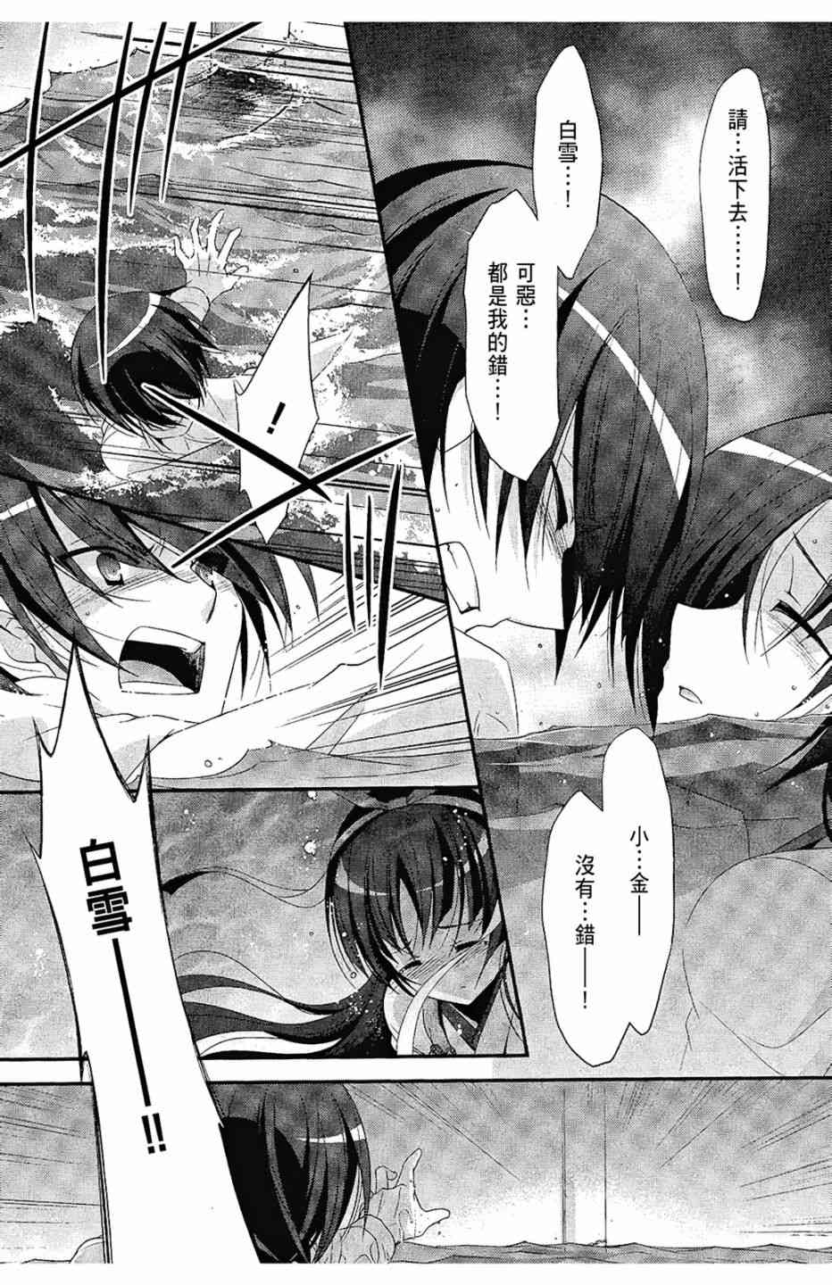 5卷90