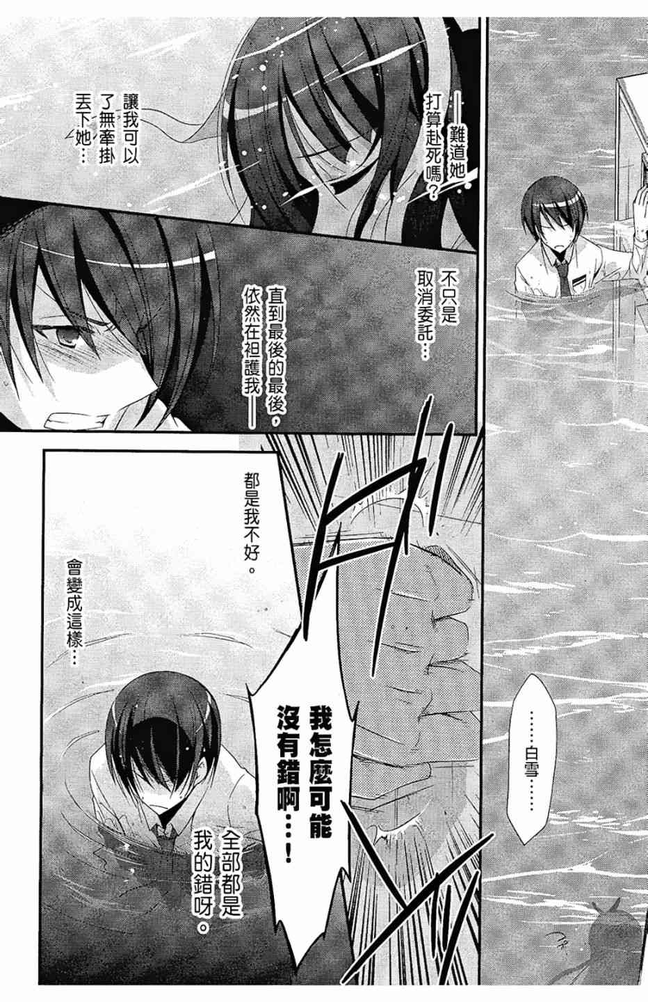 5卷91