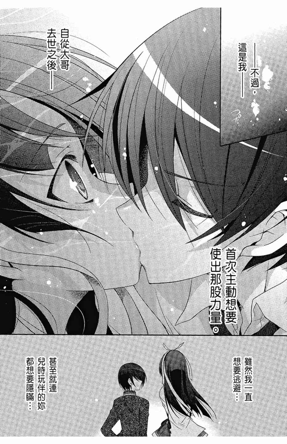 5卷99