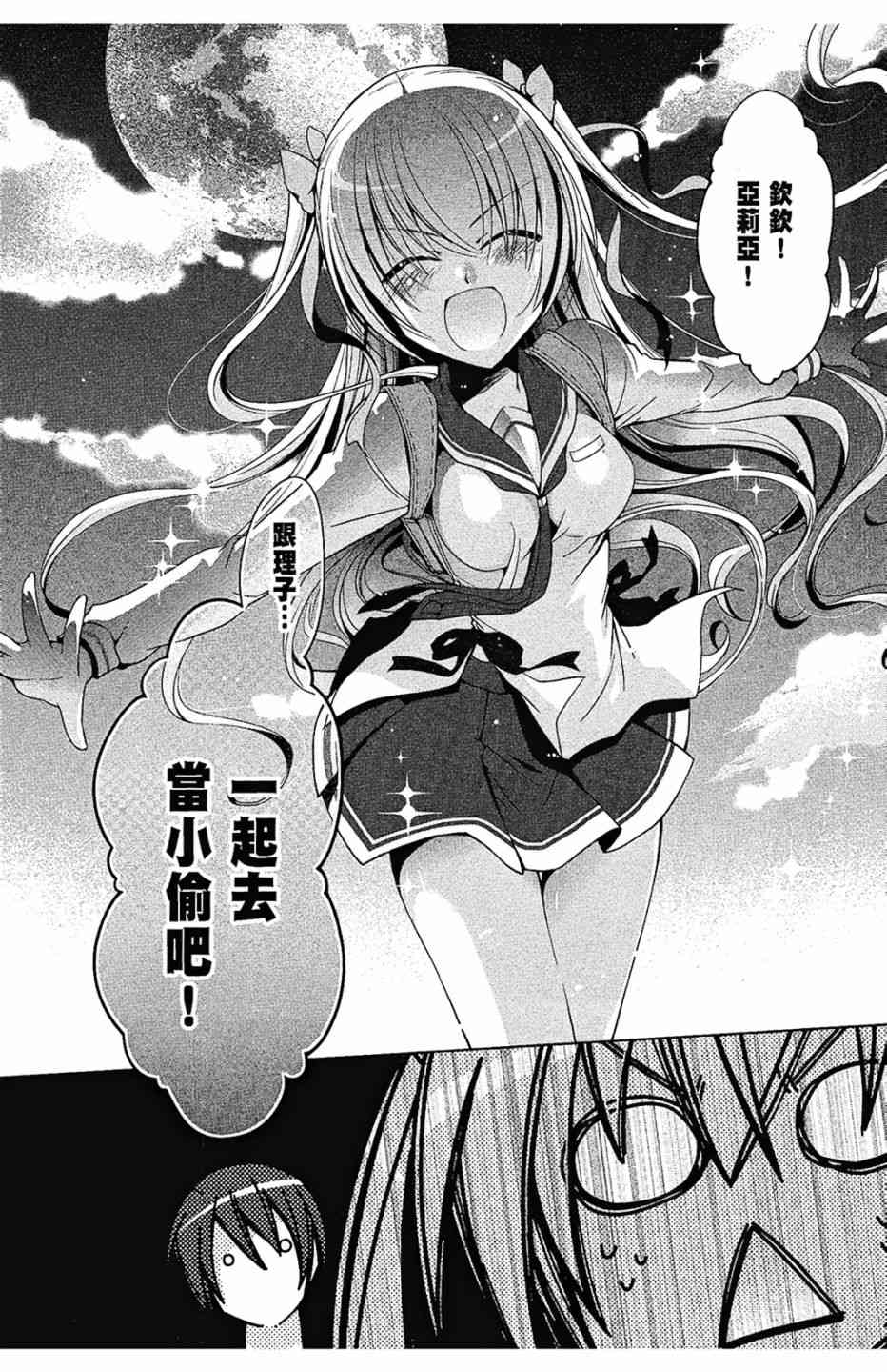 6卷135