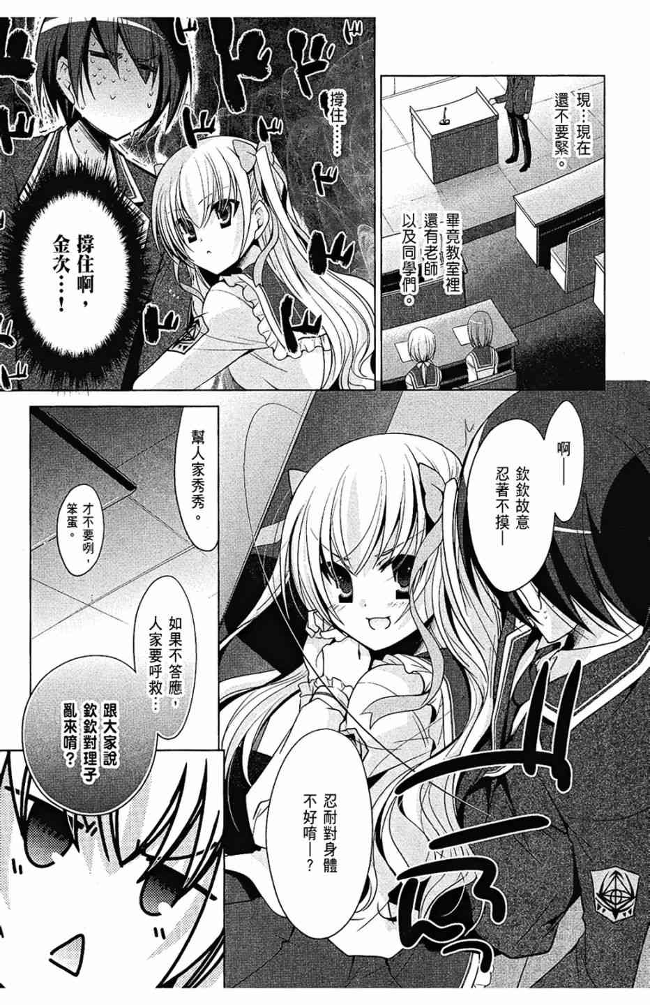 7卷10