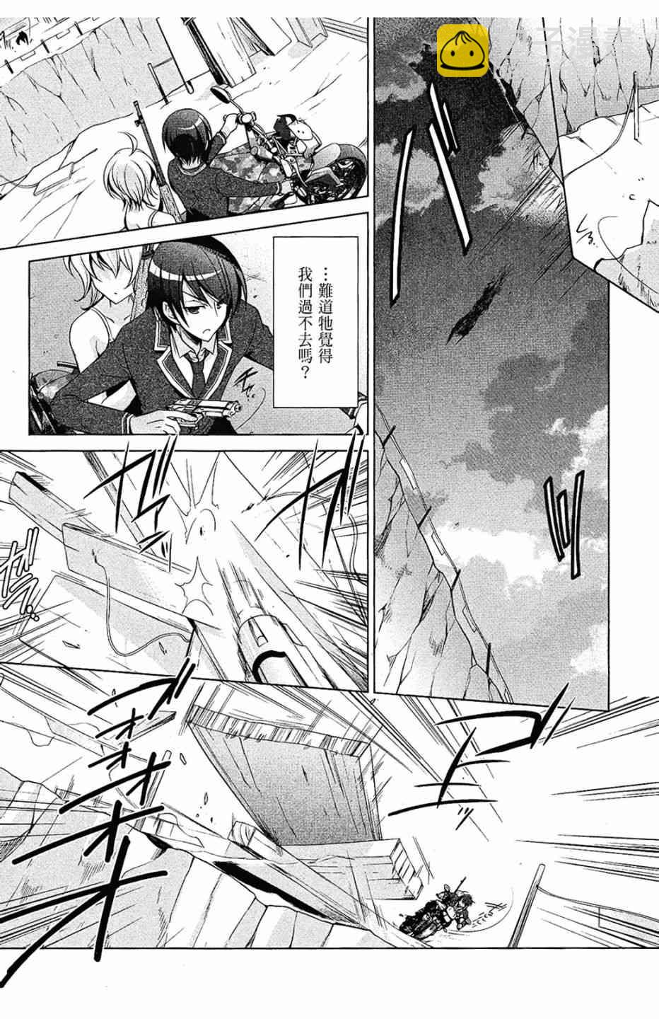 7卷122