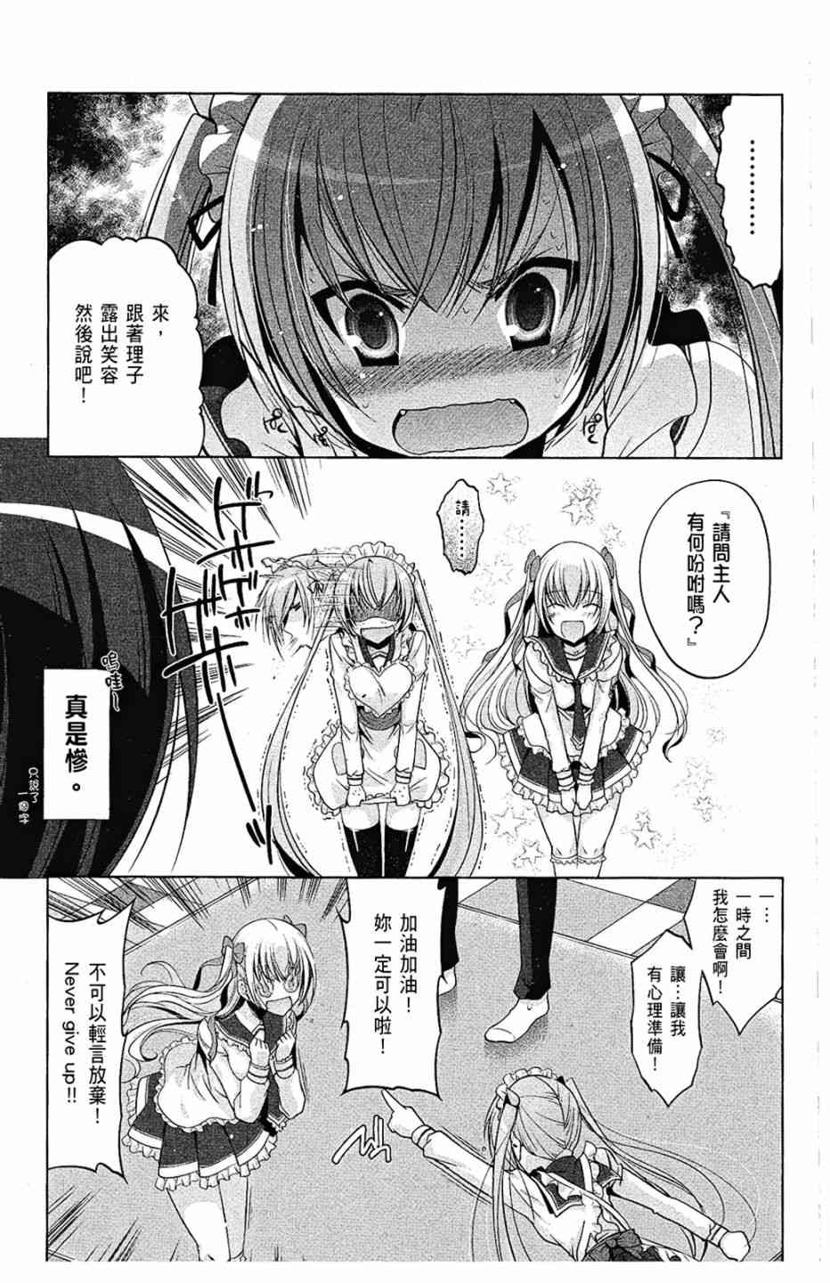 7卷140