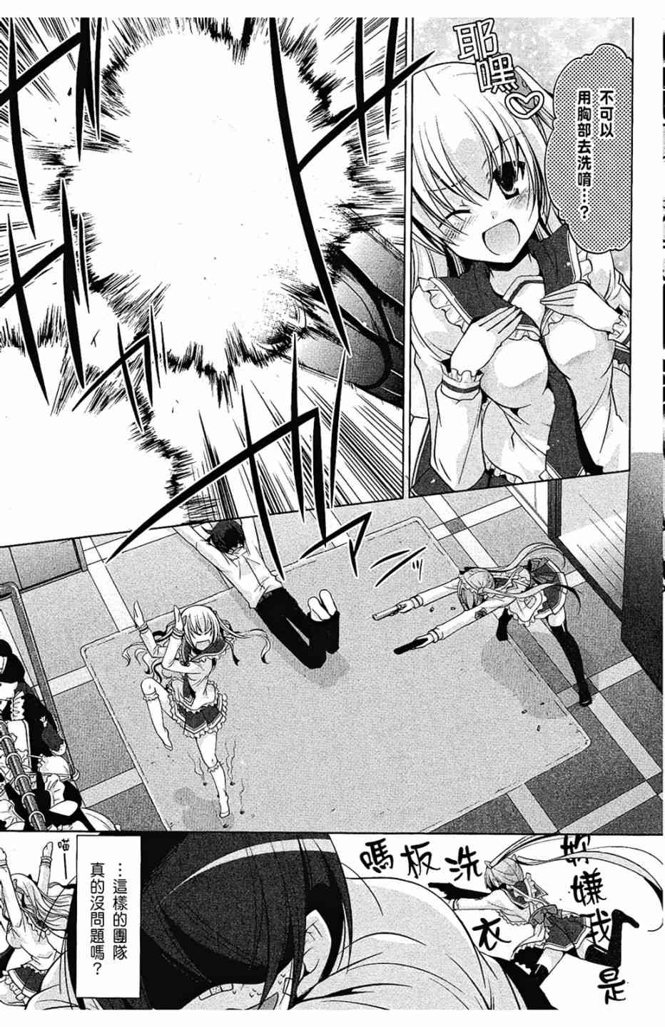 7卷142