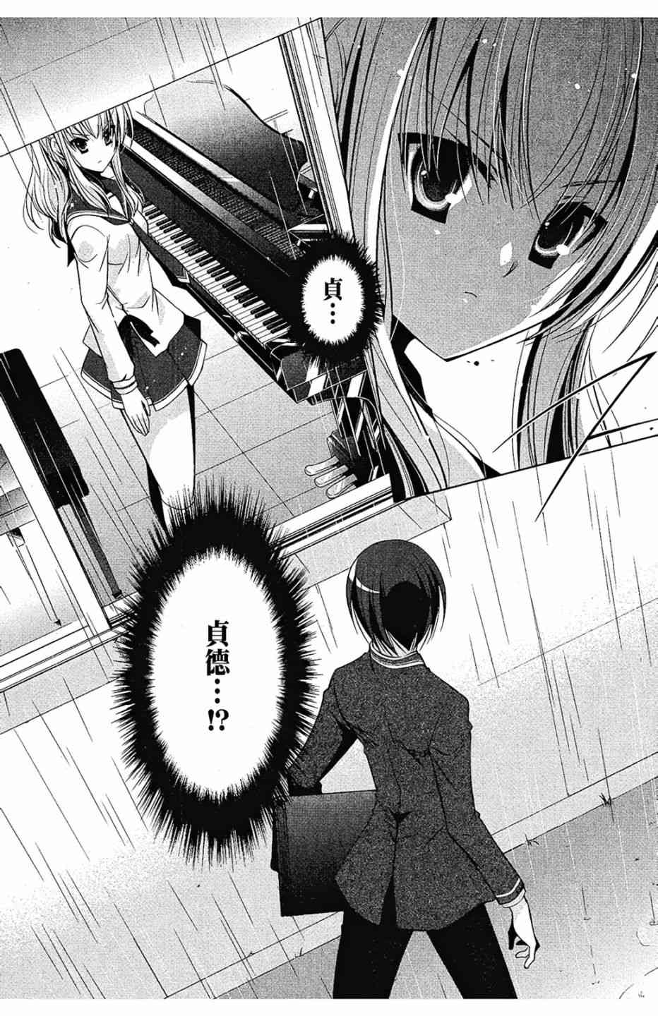 7卷145