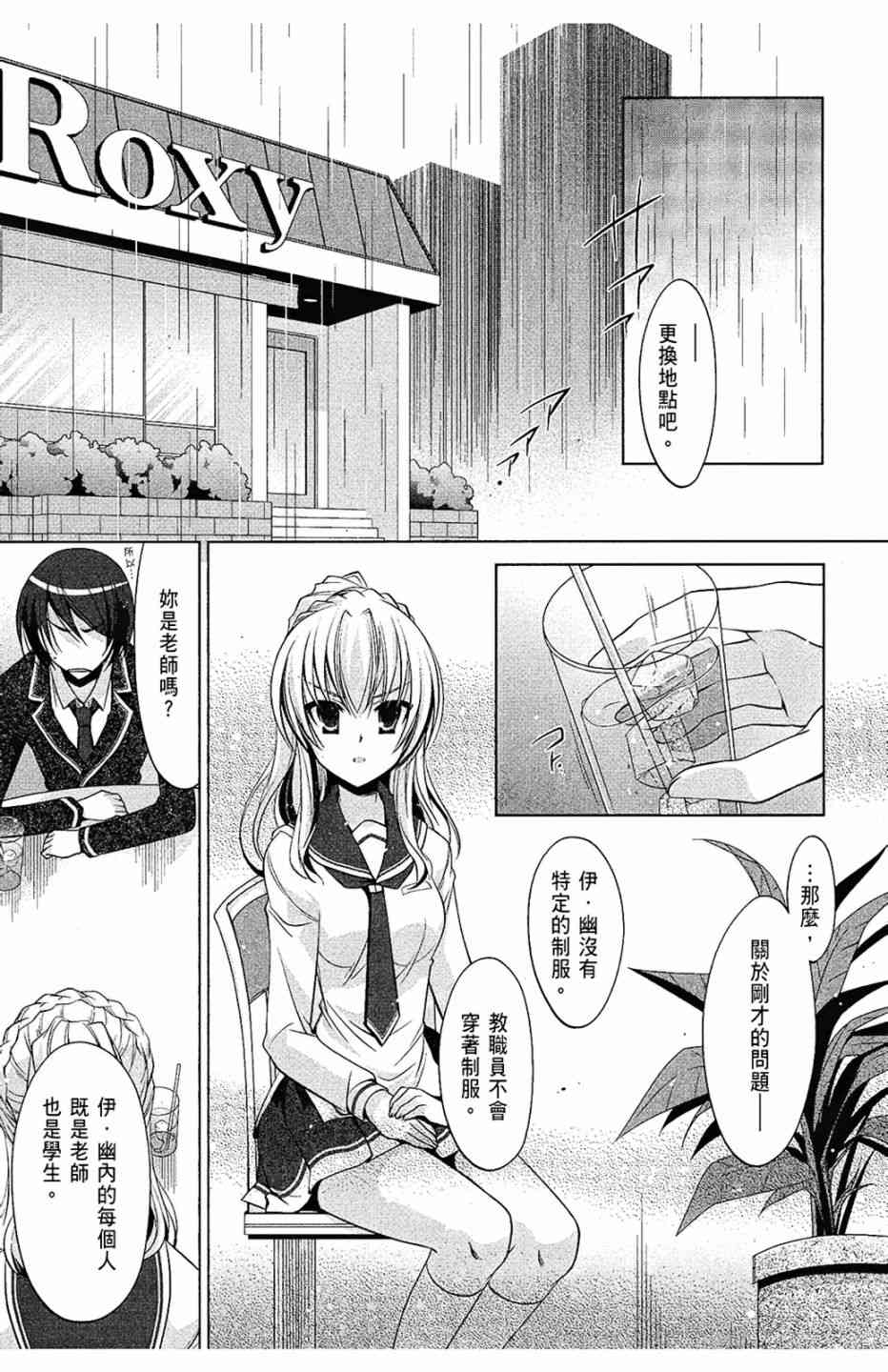7卷150