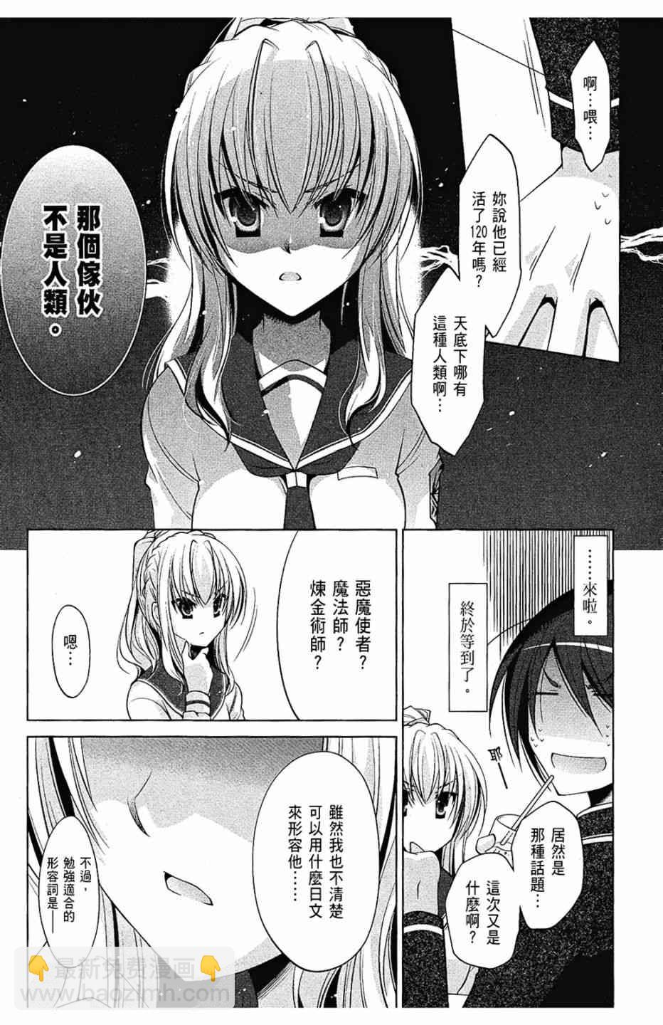 7卷162