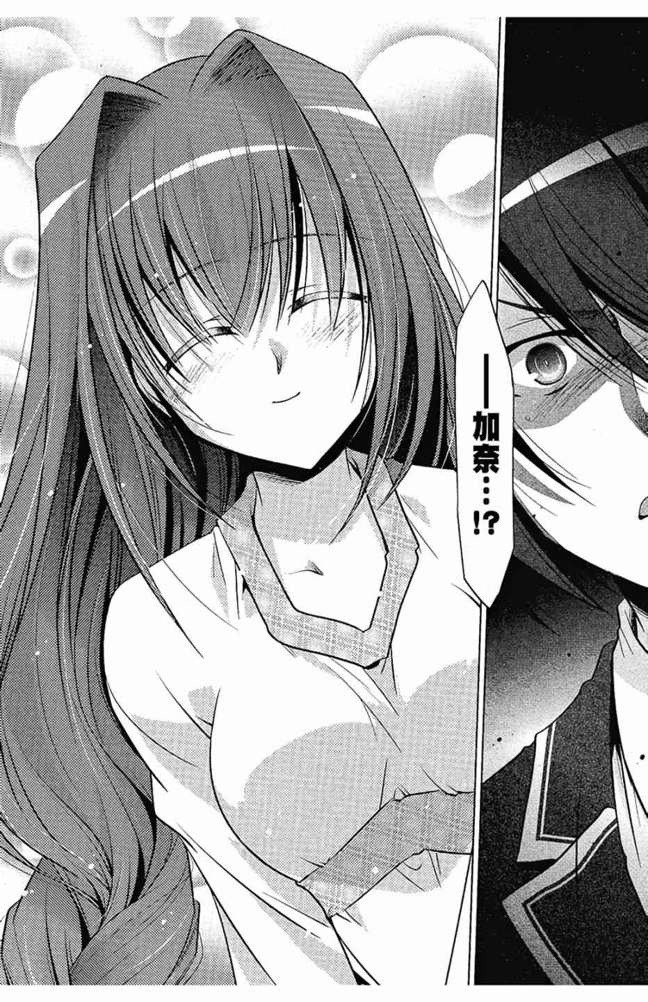 7卷171