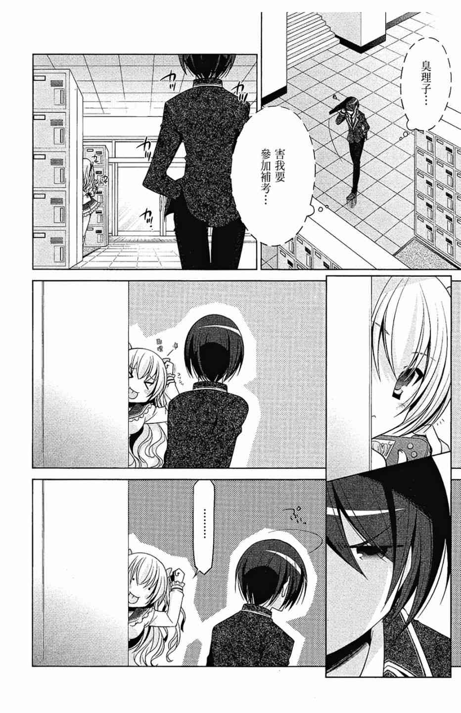 7卷21