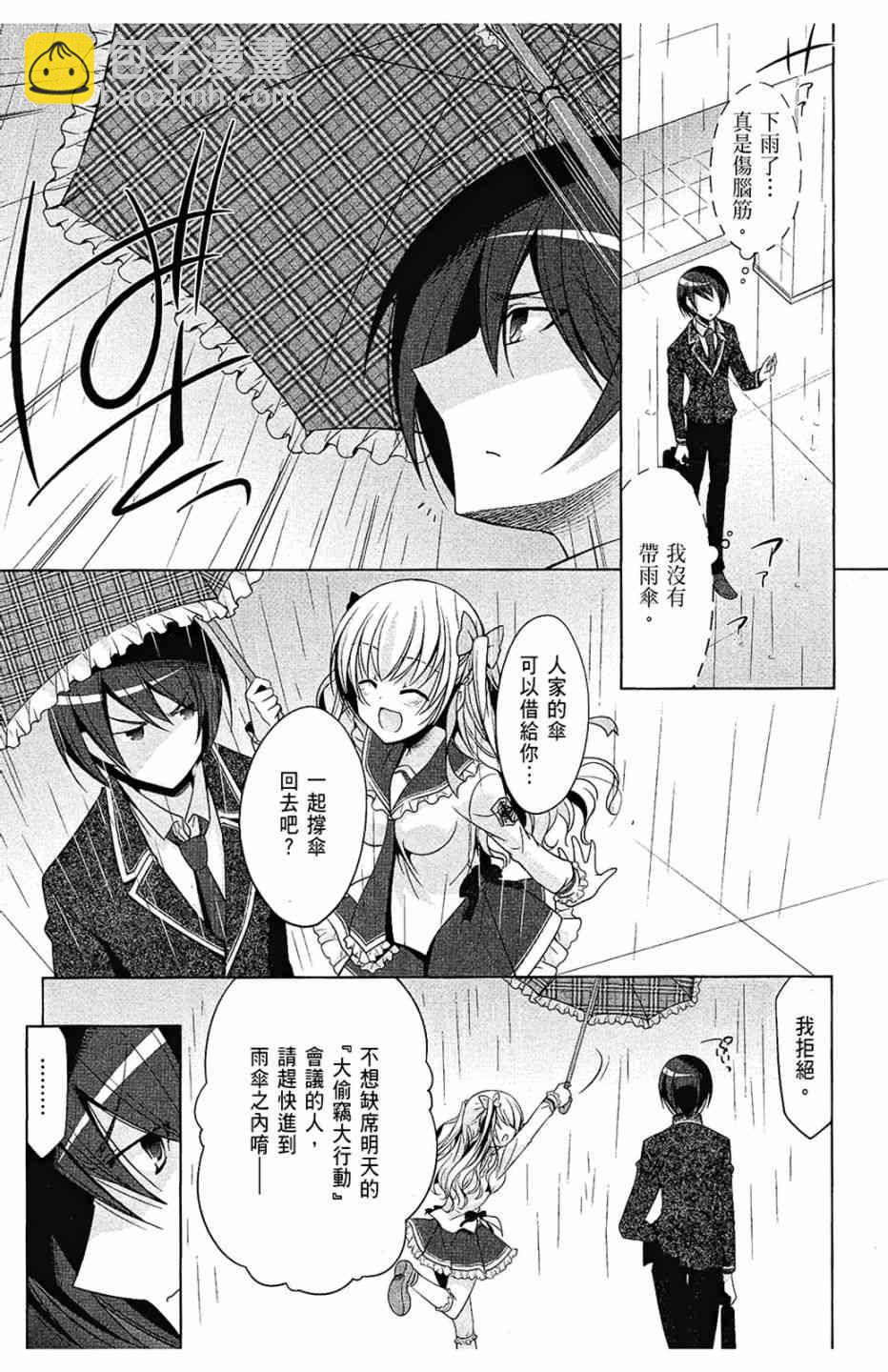 7卷22