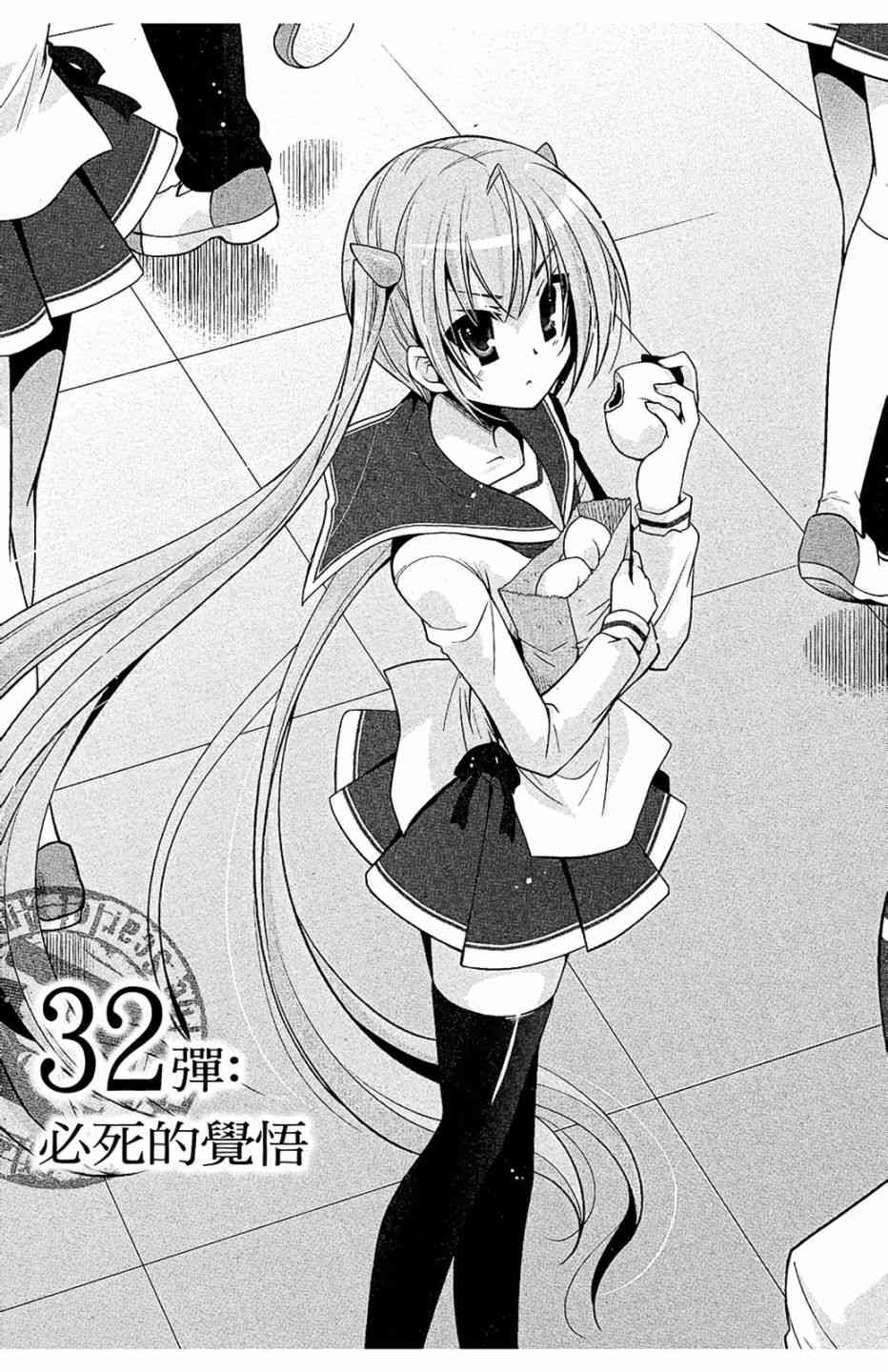 7卷4