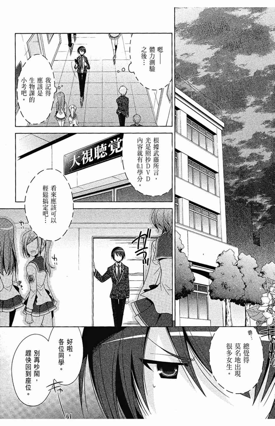 7卷5