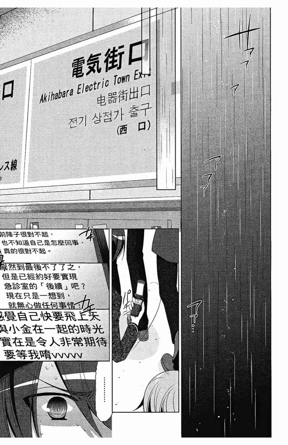 7卷58