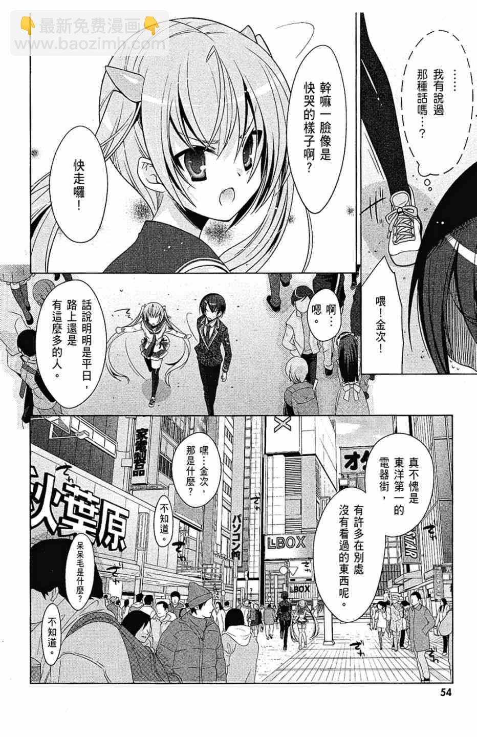 7卷59