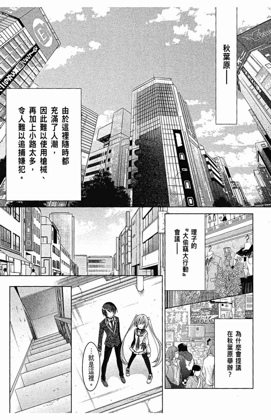 7卷60