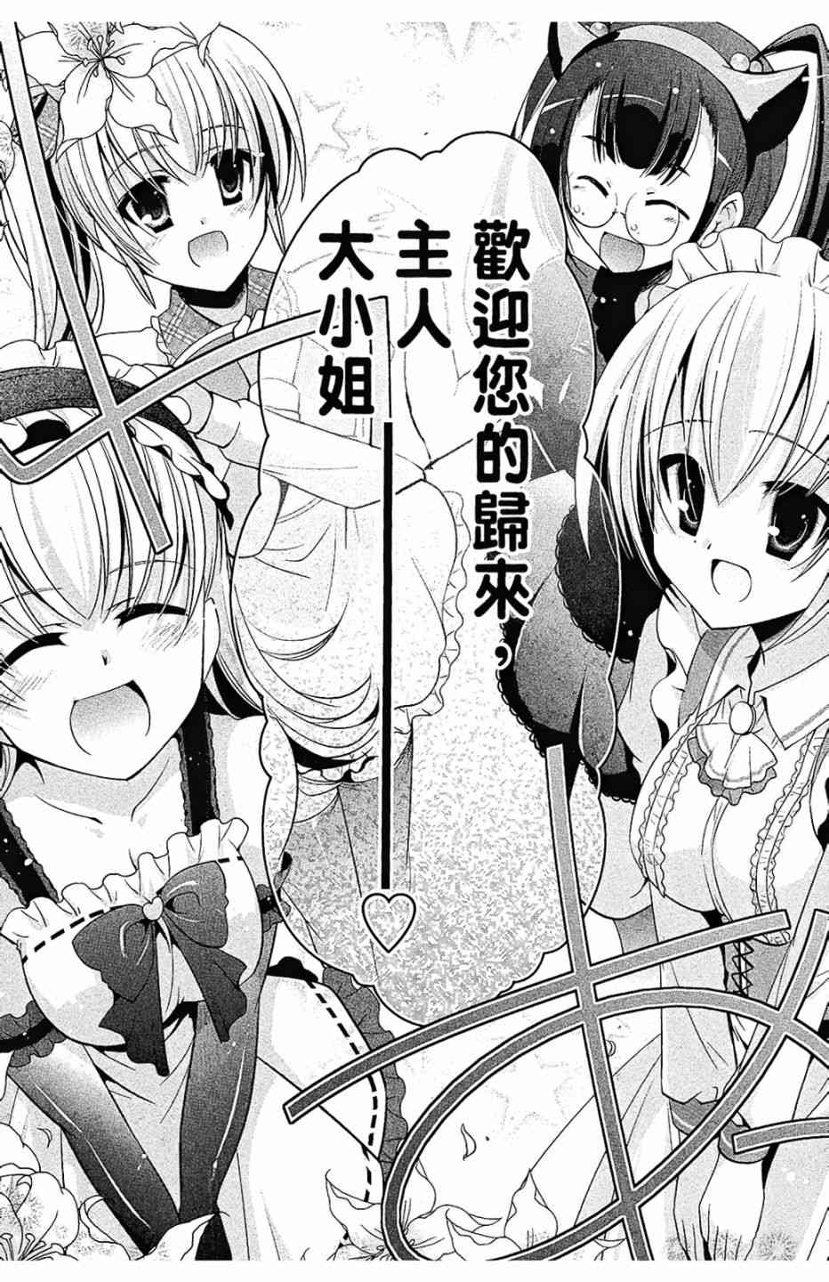 7卷62