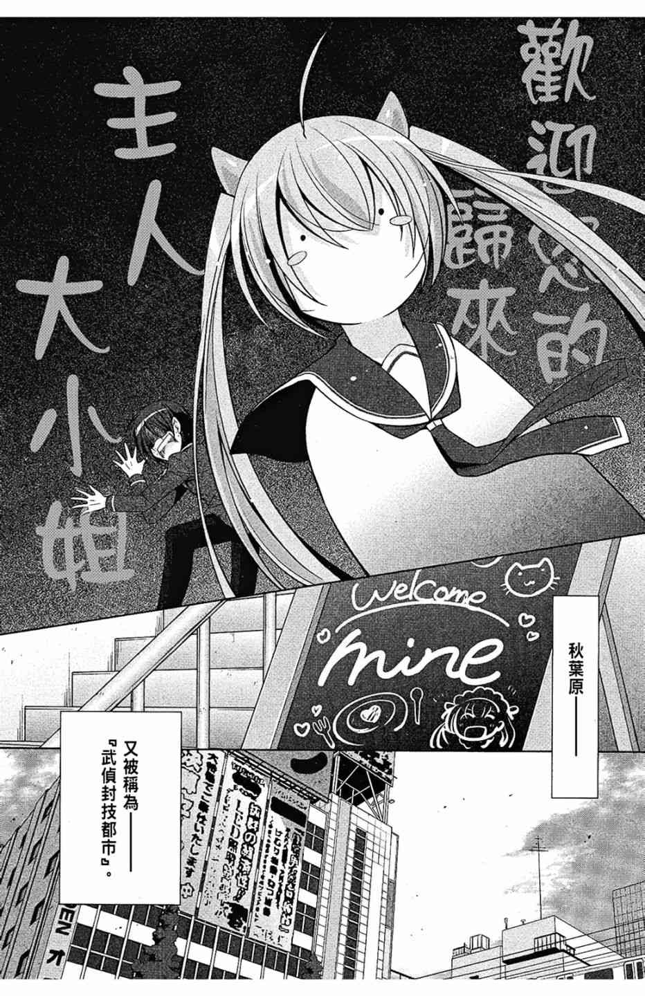 7卷63