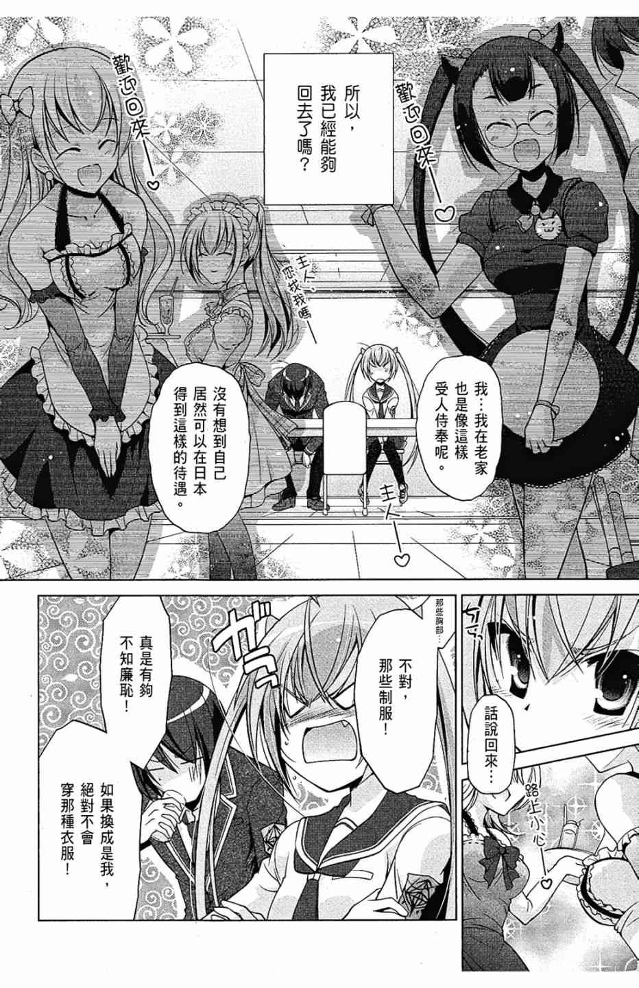 7卷65