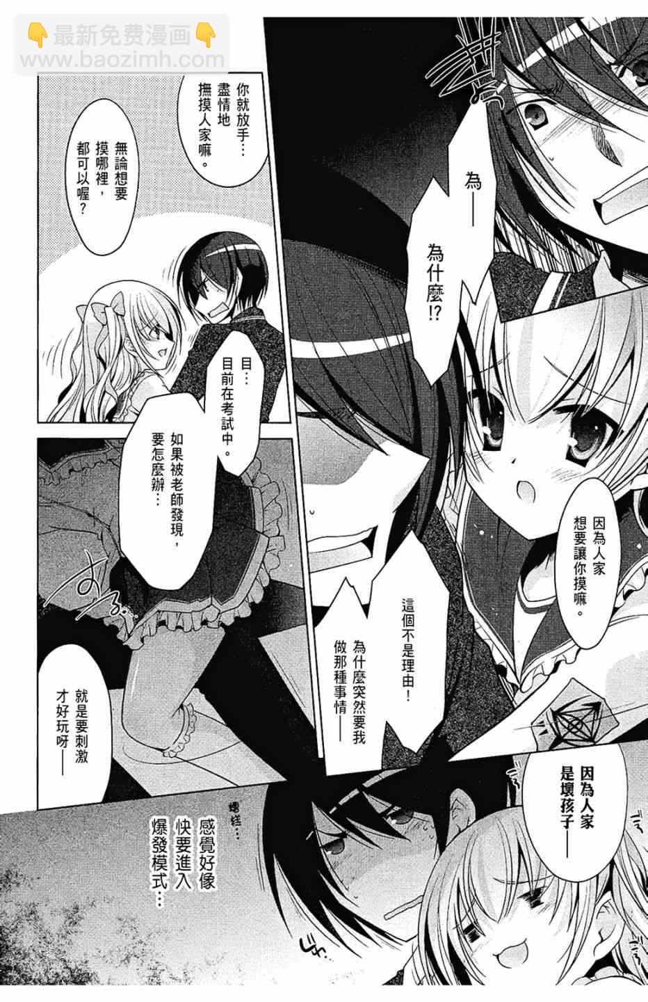 7卷9