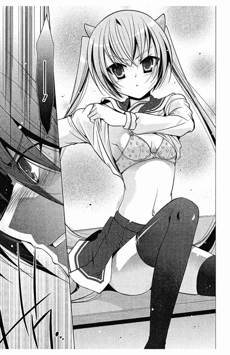 7卷92