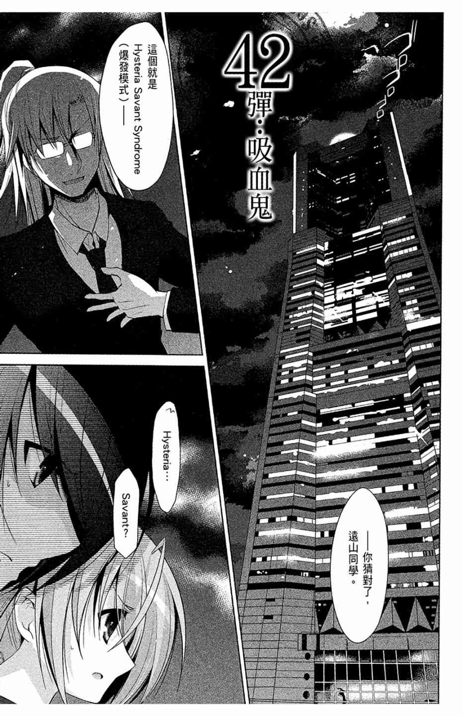 8卷104