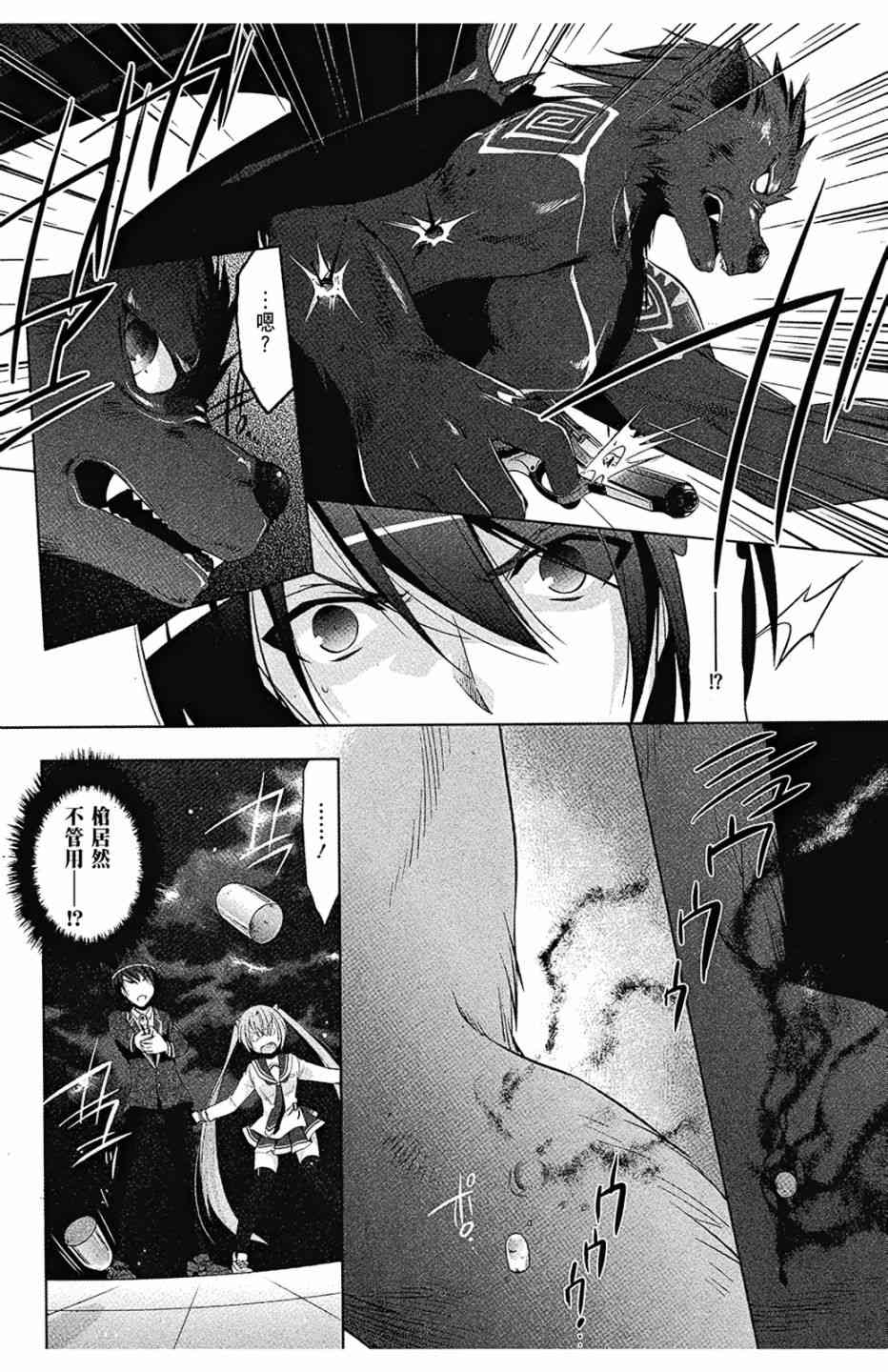8卷120
