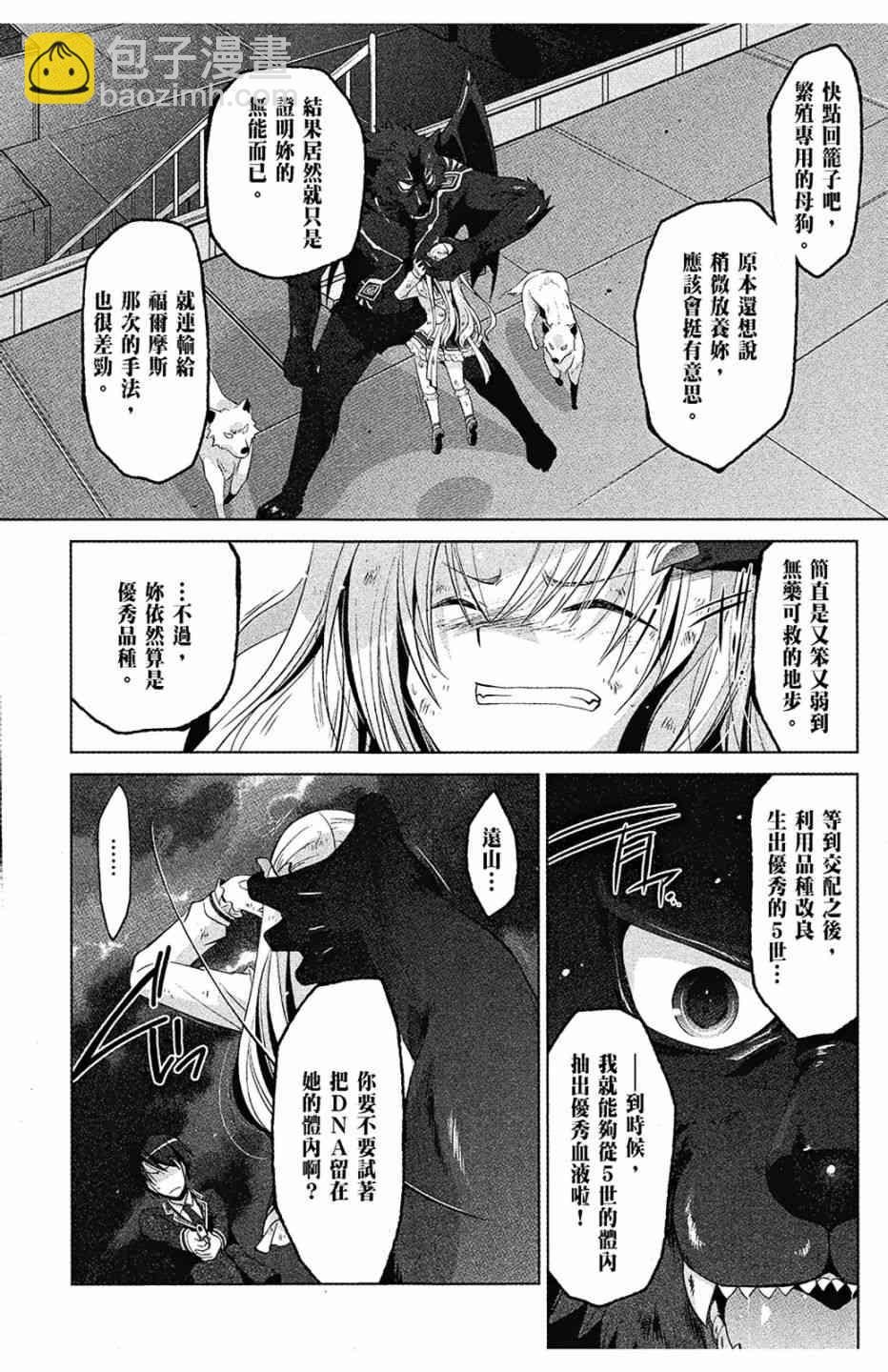 8卷123