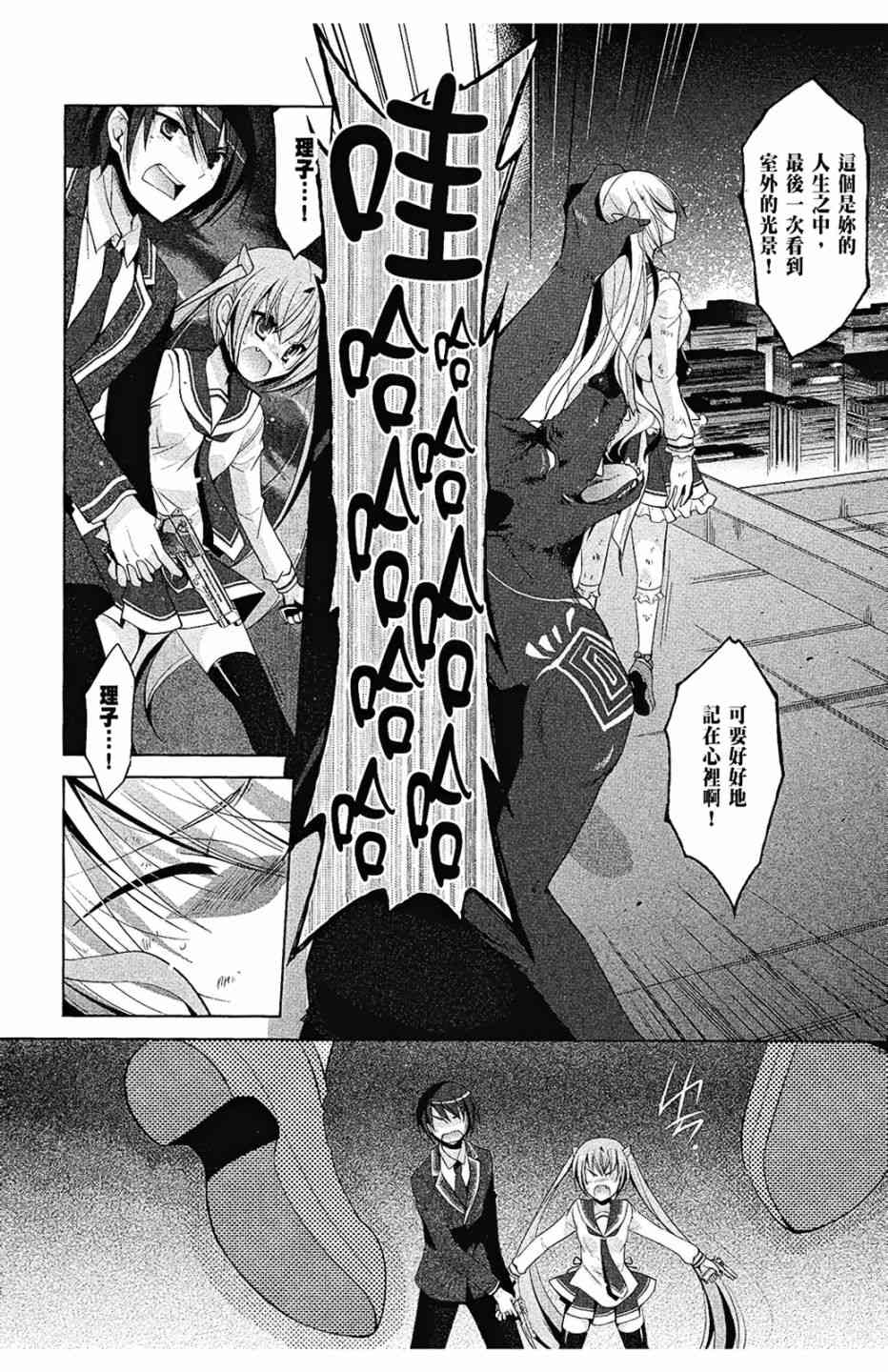 8卷125