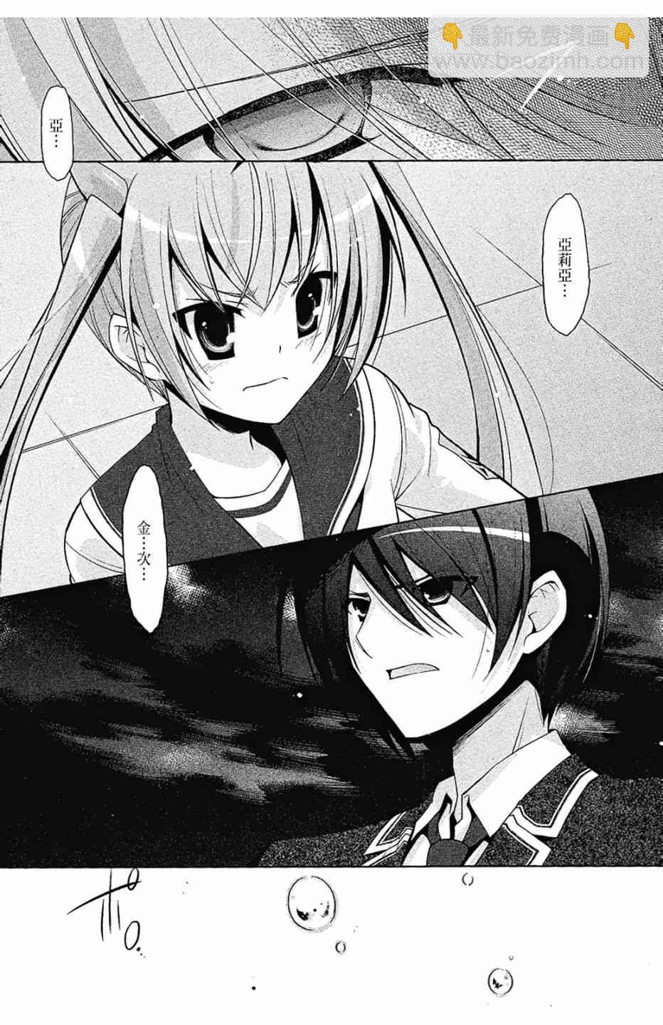 8卷126