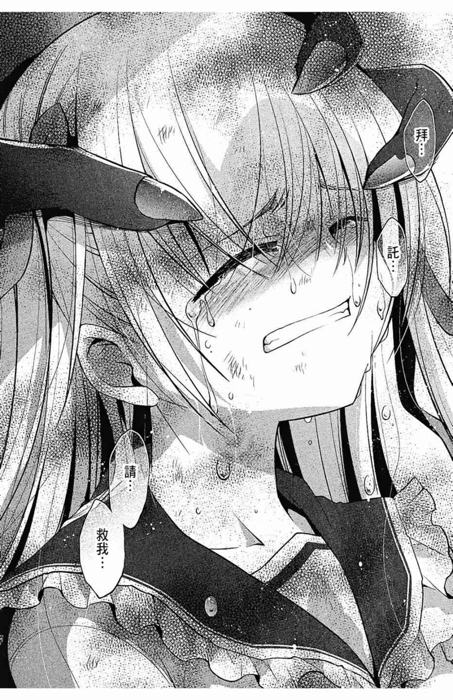 8卷127