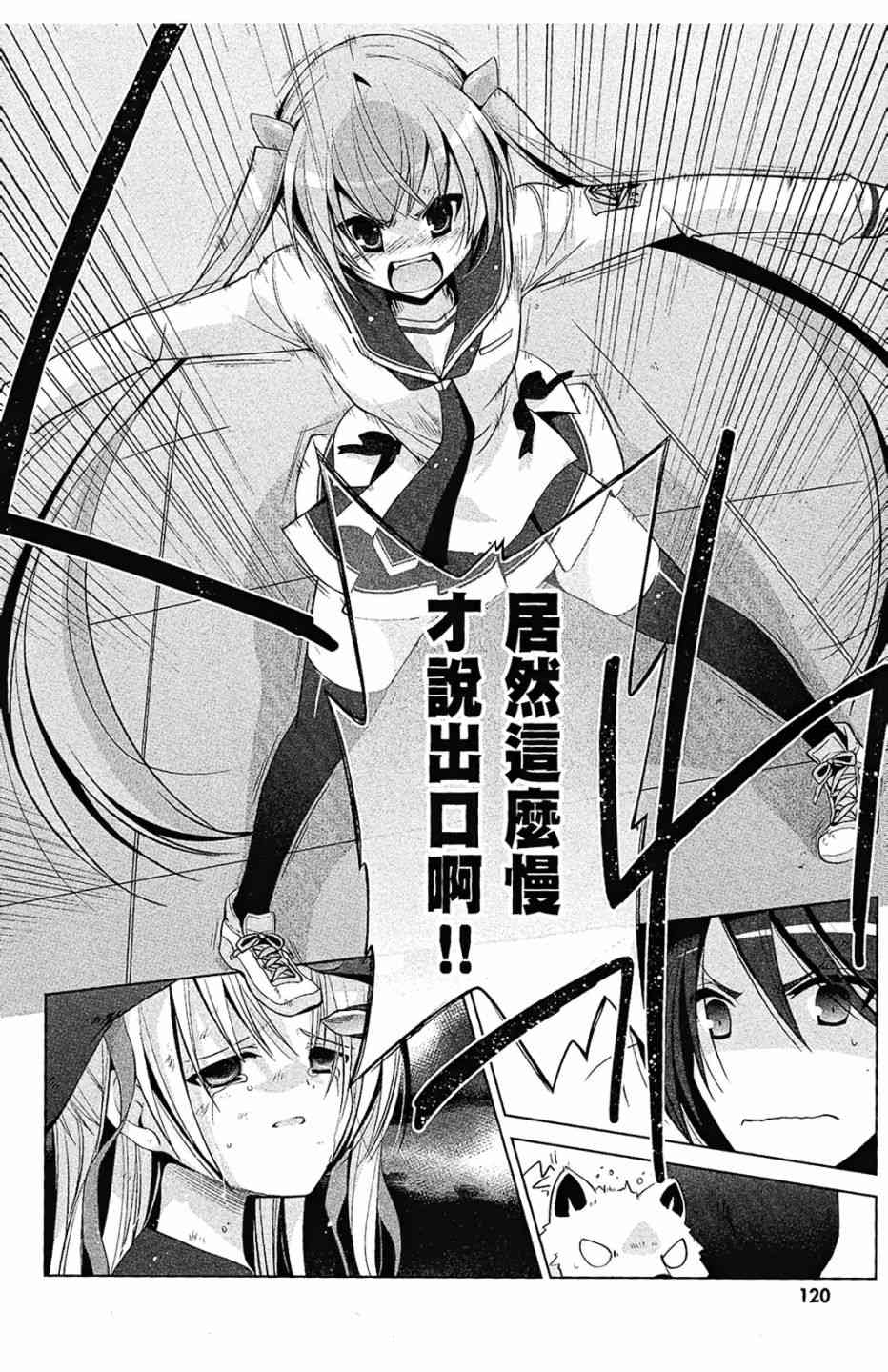 8卷129